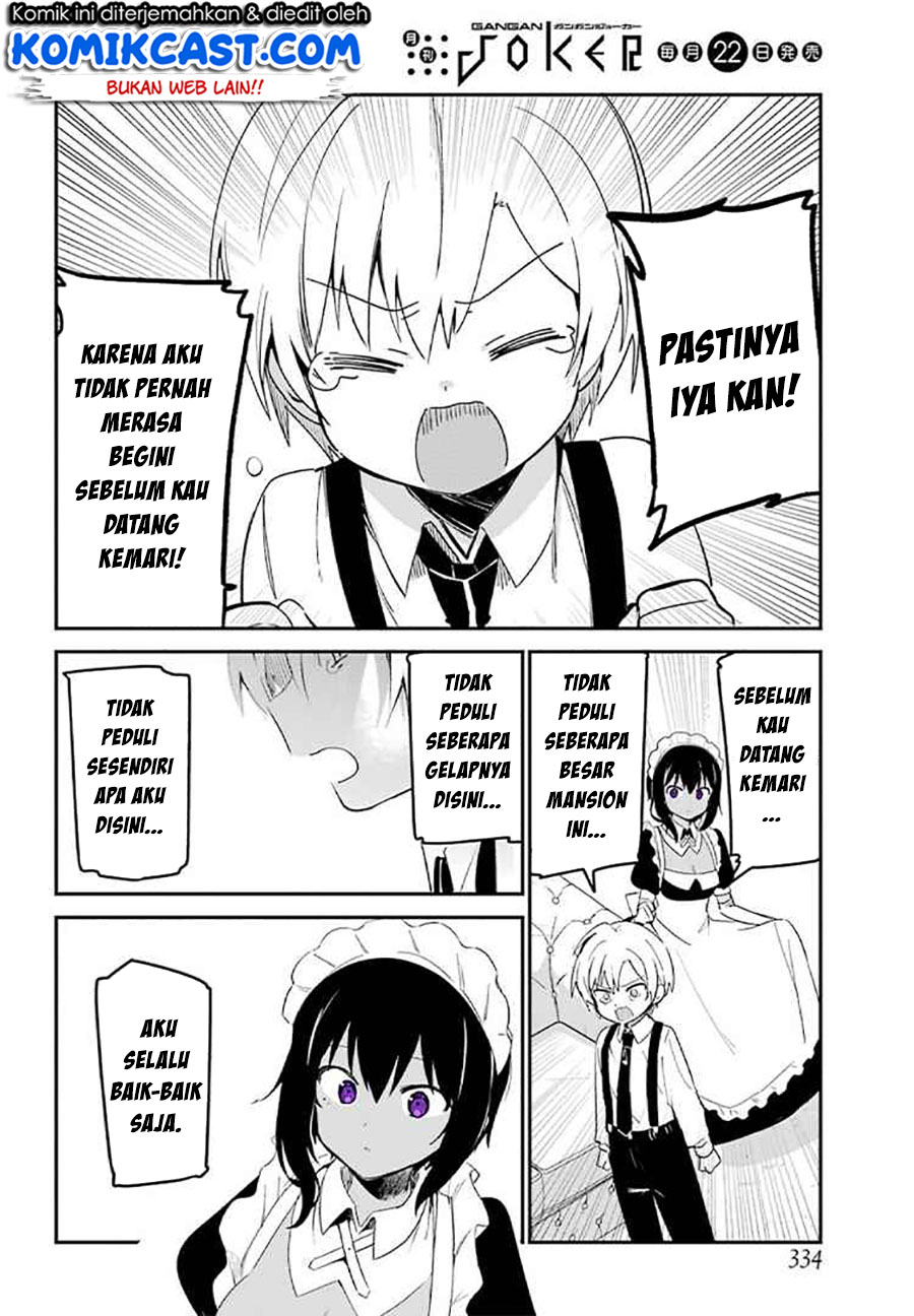 My Recently Hired Maid Is Suspicious (Serialization)